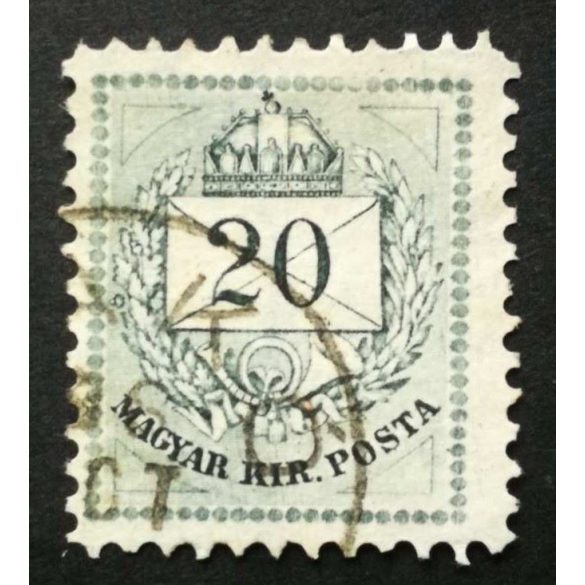 Hungary 1881 Letter, coloured cipher 5 kr. perf 11 1/2, (M)akó used