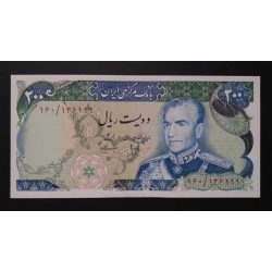 Iran 200 Rials 1974 UNC