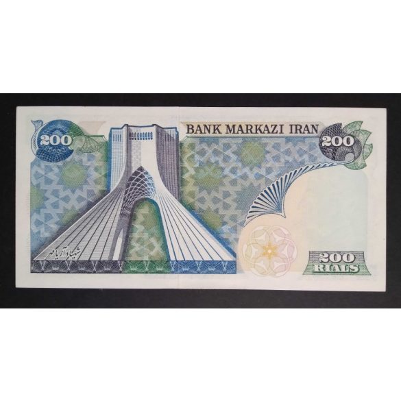 Iran 200 Rials 1974 UNC
