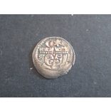 Magyarország II. András (1205-1235) ezüst EH 279 R XF