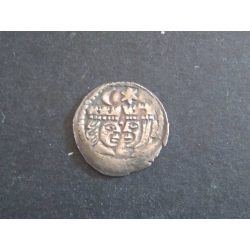 Magyarország II. András (1205-1235) ezüst EH 279 R XF