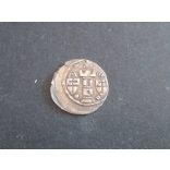 Magyarország II. András (1205-1235) ezüst EH 279 R XF