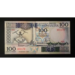 Somalia 100 Shilin Soomaali 1988 UNC 