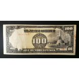 Philippines Japanese Occupation 100 Pesos 1944 F+