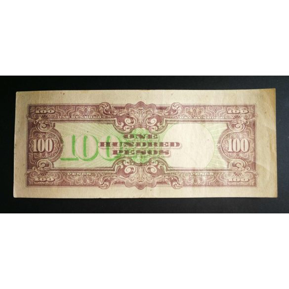 Philippines Japanese Occupation 100 Pesos 1944 F+