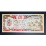 Afghanistan 1000 Afghanis 1991 UNC