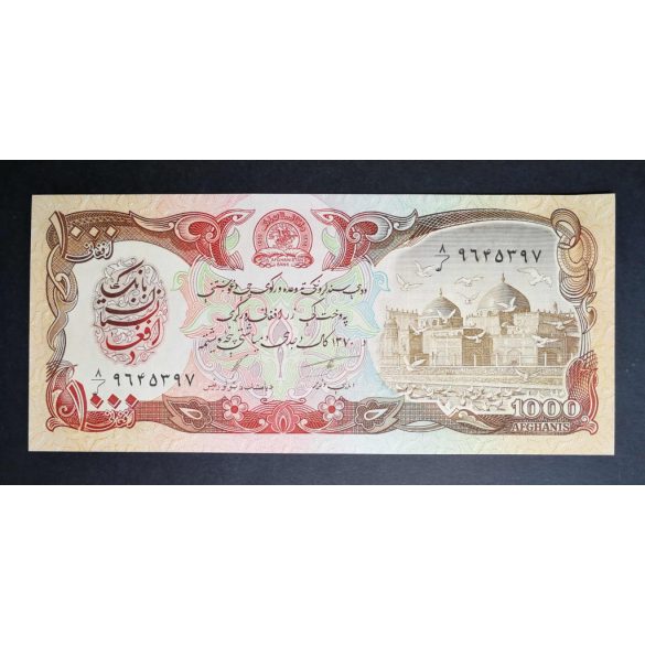 Afghanistan 1000 Afghanis 1991 UNC