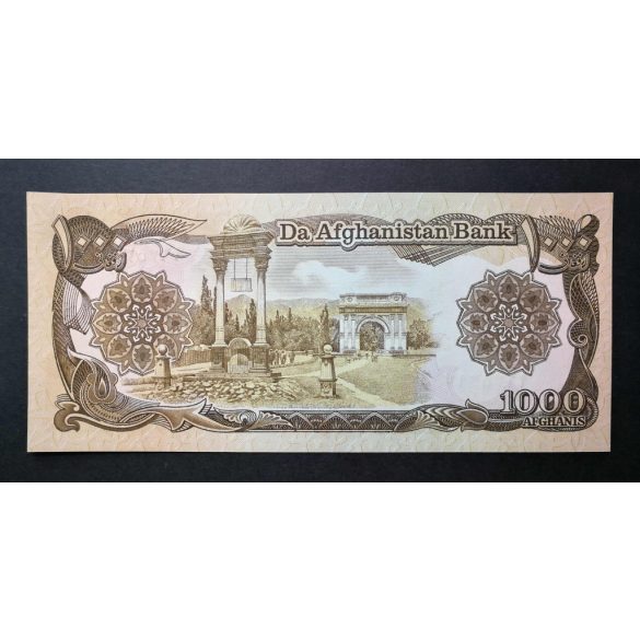 Afghanistan 1000 Afghanis 1991 UNC