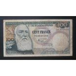 Belgian Congo 100 Francs 1960 F
