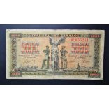 Greece 5000 Drachma 1942 VG+