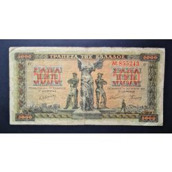 Greece 5000 Drachma 1942 VG+