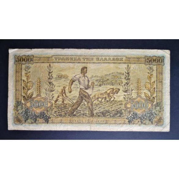 Greece 5000 Drachma 1942 VG+