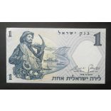 Israel 1 Lirah 1958 XF+