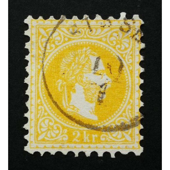 Austria used in Hungary 1867 2 kr. Sisse(k)
