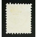 Austria used in Hungary 1867 2 kr. Sisse(k)