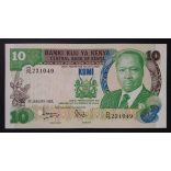 Kenya 10 Shillings 1982 aUnc