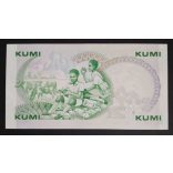 Kenya 10 Shillings 1982 aUnc