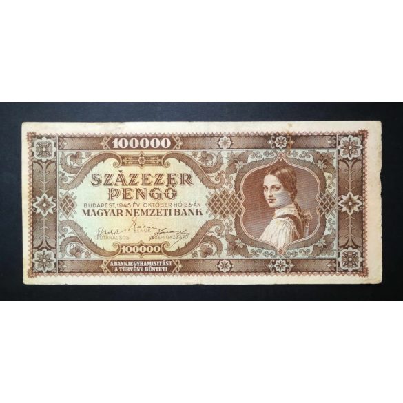 Hungary 100000 Pengő 1945 F