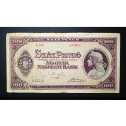 Hungary 100 Pengő 1945 F-