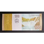 Angola 100 Kwanzas 2012 UNC