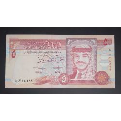 Jordánia 5 Dinars 1993 Unc-