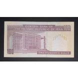 Iran 100 Rials 2005 Unc - commemorative banknote