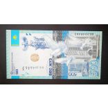 Kazakhstan 500 Tenge 2017 UNC