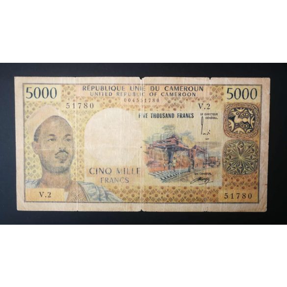 Cameroon 5000 Francs 1974 VG+