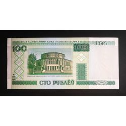 Fehéroroszország 100 Rubel 2000/13 UNC