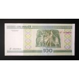 Belarus 100 Rubles 2000 UNC