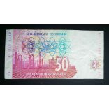 South Africa 50 Rand 1992 F
