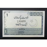 Pakistan 1 Rupee 1975 UNC-