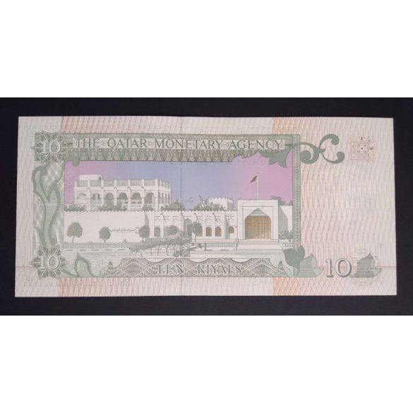 Qatar 10 Riyals 1980 UNC