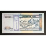 Mongólia 1000 Tugrik 2020 Unc 
