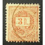 Hungary 1888 Letter, red cipher 3 FT. perf 11 1/2 (M.kir.tőzsde)-i Távbeszélő Hivatal Budapest used