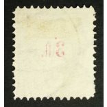 Hungary 1888 Letter, red cipher 3 FT. perf 11 1/2 (M.kir.tőzsde)-i Távbeszélő Hivatal Budapest used