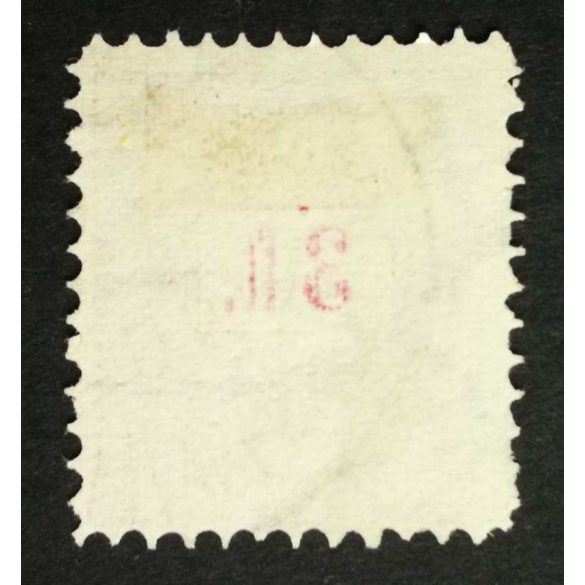 Hungary 1888 Letter, red cipher 3 FT. perf 11 1/2 (M.kir.tőzsde)-i Távbeszélő Hivatal Budapest used