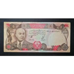 Afghanistan 1000 Afghanis 1977 F