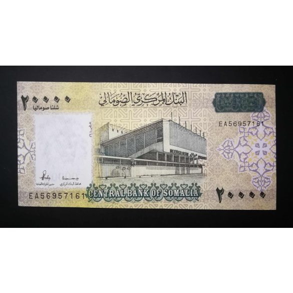 Szomalia 20000 Shilin 2010 UNC