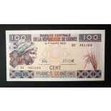 Guinea 100 Francs 2015 UNC