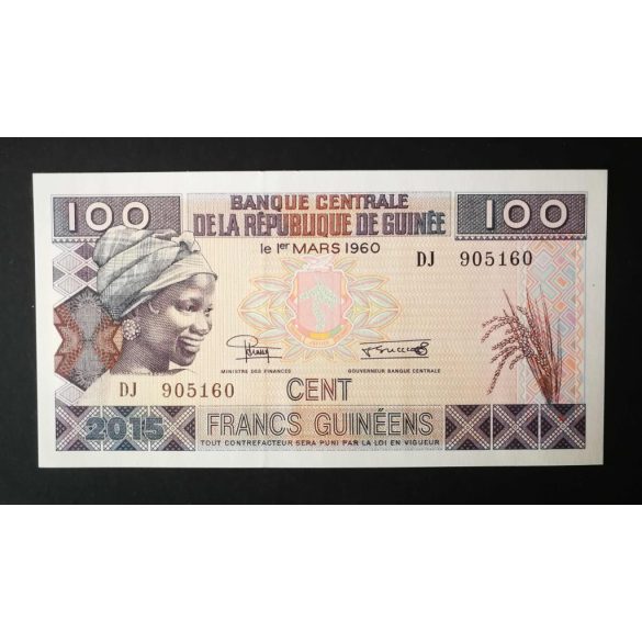 Guinea 100 Francs 2015 UNC