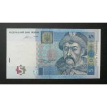 Ukraine 5 Hryven 2015 Unc