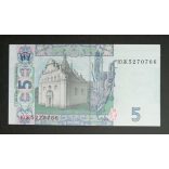 Ukraine 5 Hryven 2015 Unc
