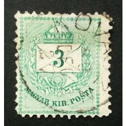   Hungary 1881 Letter, coloured cipher 3 Kr. perf. 11 1/2, Kovászna used