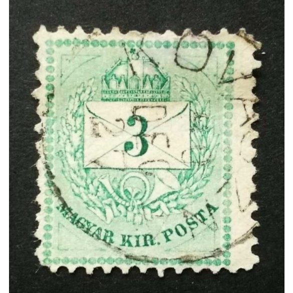 Hungary 1881 Letter, coloured cipher 3 Kr. perf. 11 1/2, Kovászna used