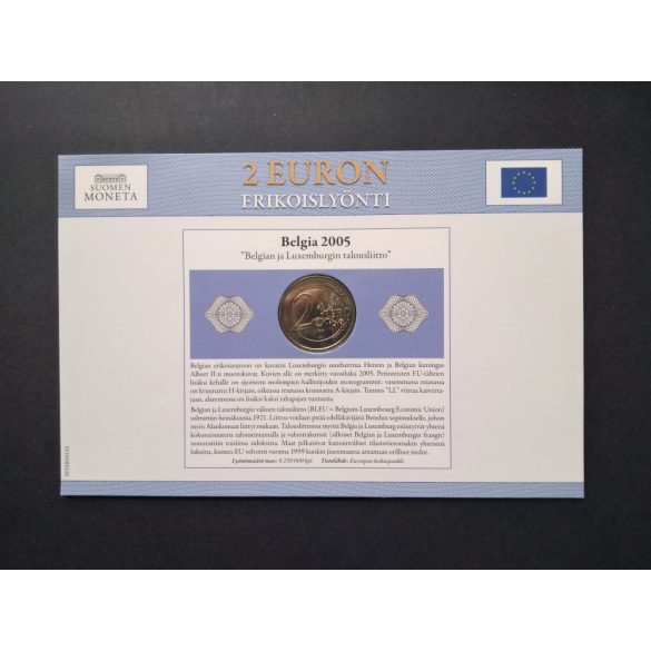 EU 2 Euro Belgium 2005 Unc