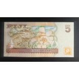 Fiji 5 Dollars 2007 UNC