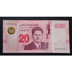 Tunisia 20 Dinars 2017 Unc