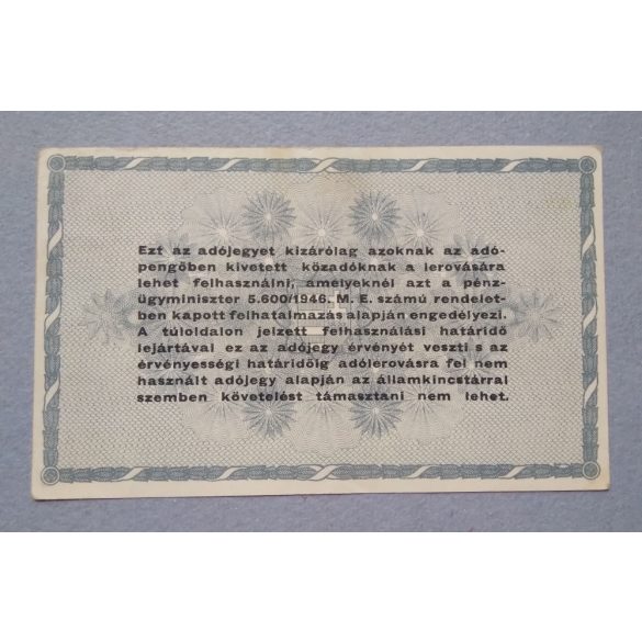 Hungary 500000 Taxpengo 1946 XF