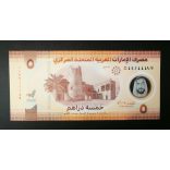United Arab Emirates 5 Dirhams 2022 UNC Polymer